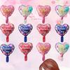 12pcs 10inch Happy Mother's Day Foil Helium Balloons I Love You Mom Happy Mother's Day Party Decoration Mothers Gifts Air Globos