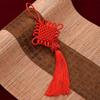 Small Red Chinese Knot Pendant: Good Luck & Wealth Fu Gourd Peace Lover’s Tassel Decoration