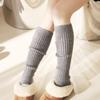 Moderment Basic Leg Warmers [3 Colors]