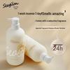 Seagilon Fresh Pomelo Scented Shower Gel 520ml