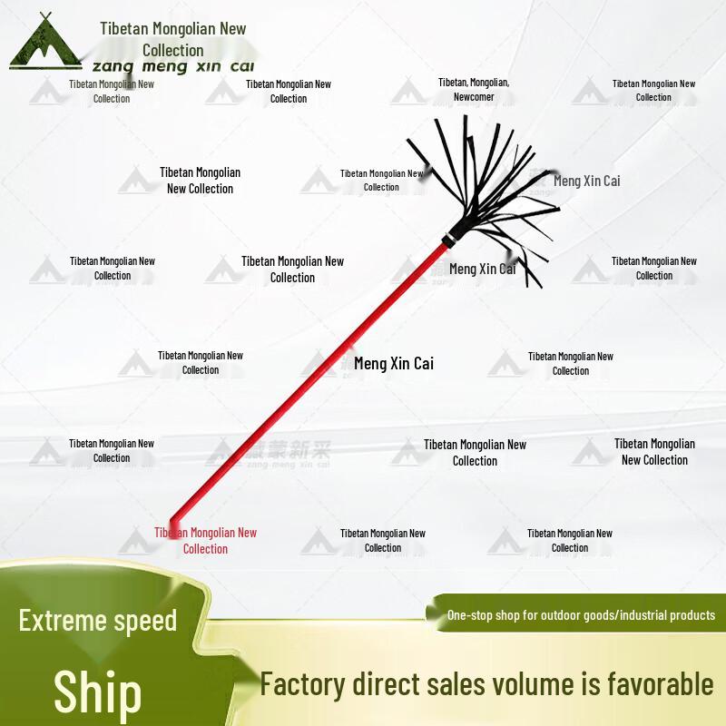 Emergency Rescue & Firefighting Safety Gear