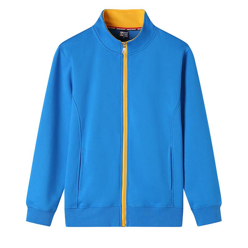 YILITENG Unisex Lightweight Cotton Stand Collar Zip Sweatshirt Jacket