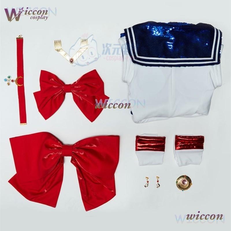 Sailor Cos Moon Tsukino Usagi Cosplay
