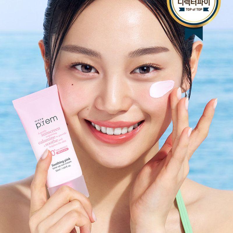 

Успокаивающий розовый тонирующий солнцезащитный крем 50 мл