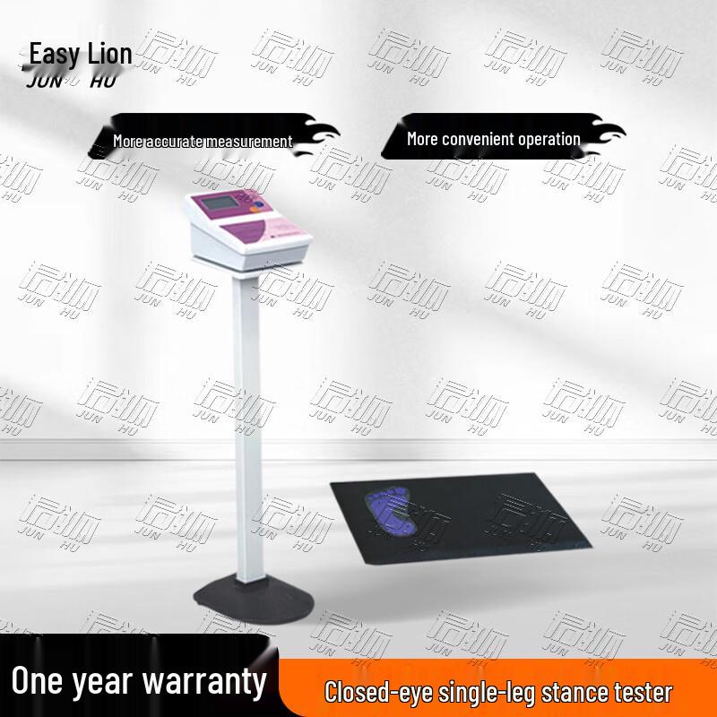 Closed Eye Single Leg Balance Tester