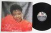 LP Record KIM WESTON - Investigate MOTCLP29 MOTORCITY 1990 UK Soul/Funk Used