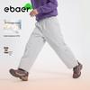 EBAER Kids Winter 3M Thinsulate Insulated Snow Pants