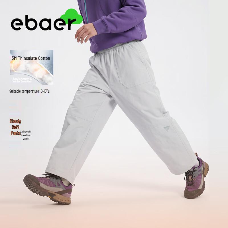 EBAER Kids Winter 3M Thinsulate Insulated Snow Pants