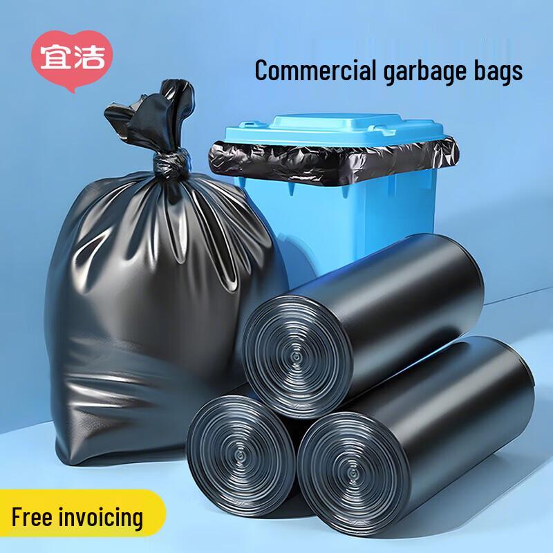 Yekee Black Flat-Top Garbage Bags