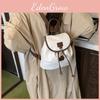 Womens Trendy Pu Backpack With Durable Stitching And Interior Phone Pocket For Casual Wear