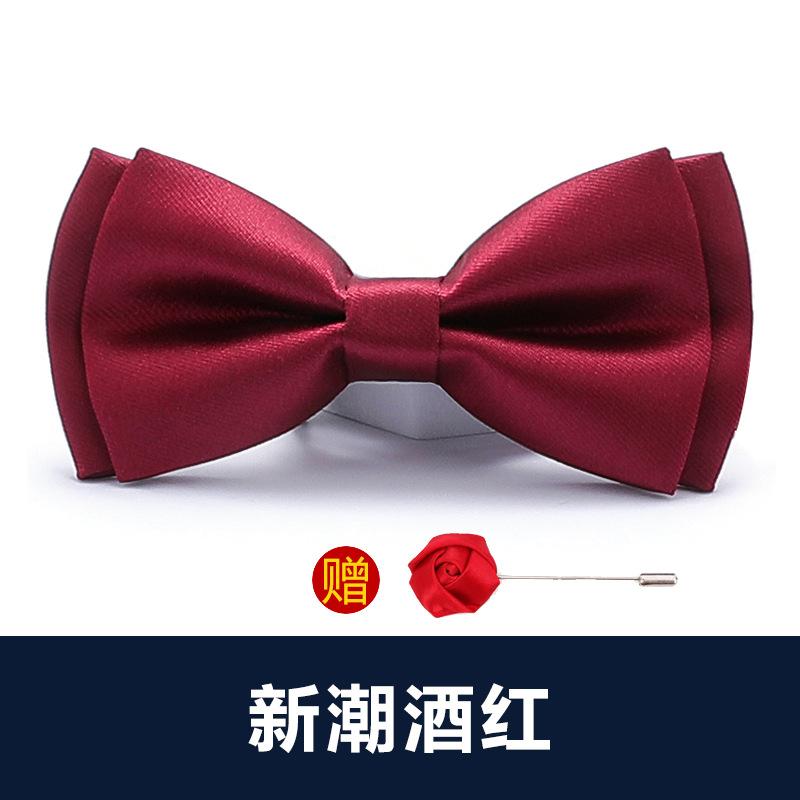 Мужской галстук-бабочка из двойной ткани Мужской Лучший свидетель Жених Бордовый Черный Свадебный Британская Корейская Версия Бабочка