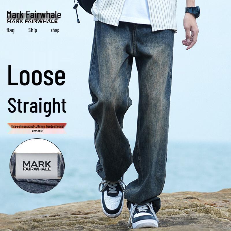 Mark Fairwhale Men's Winter High Street Loose Straight Washed Jeans