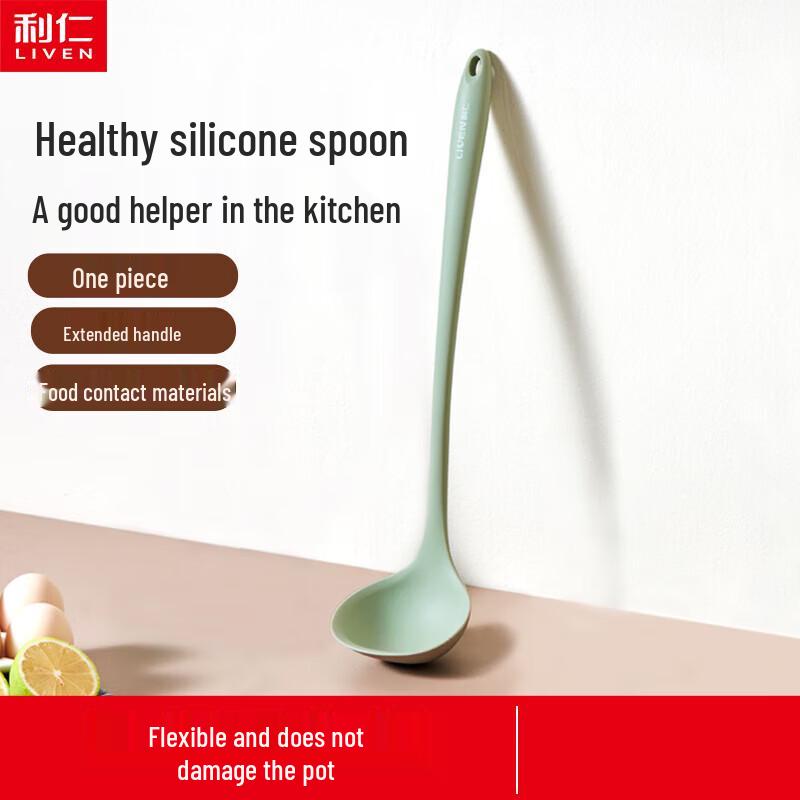 

Liven GJS-3935 Food-Grade Silicone Soup Spoon