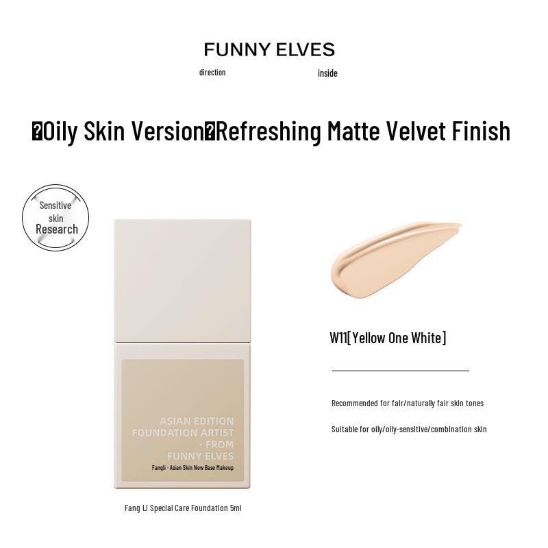 FUNNY ELVES Protective Foundation