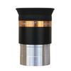 4mm Telescopes Lens Wide Angle 62 Degree Multi-Coated Spherical High-definition