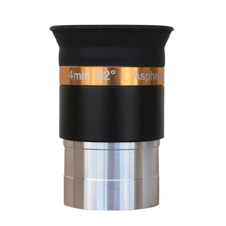 4mm Telescopes Lens Wide Angle 62 Degree Multi-Coated Spherical High-definition