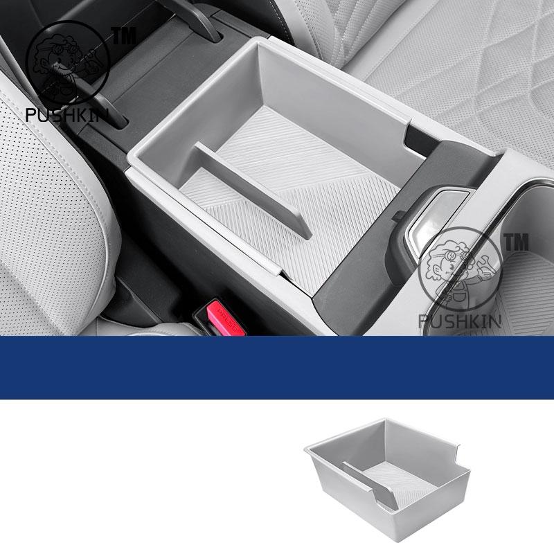 For Geely Galaxy Starship 7 EM-i Geely EX5 EM-i 2025 2026 Car Armrest Storage Box Center Console Organizer Interior Accessories