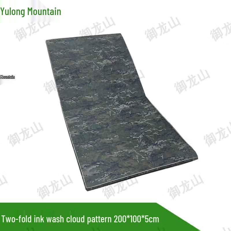 Yulongshan Camouflage Folding Exercise Mat