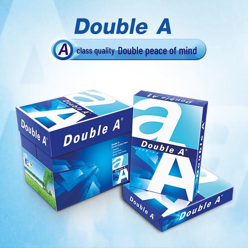 Double A A4 70g Printing & Copy Paper
