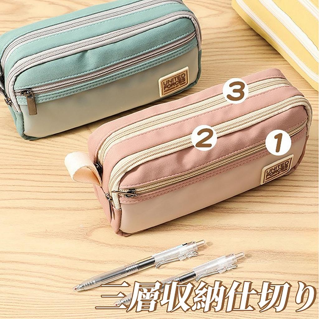 Orirya Pencil Large with Clear Pencil Pencil Stationery for Elementary School Junior High School High School Stationery for Office x x inches x 6 x