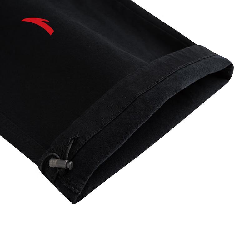 Anta Kyrie Irving Series Casual Straight Wide-Leg Pants