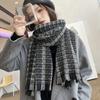 Scarf Korean New Autumn and Winter Thickened Plush Warm Imitation Cashmere Small Fragrance Style Scarf Shawl