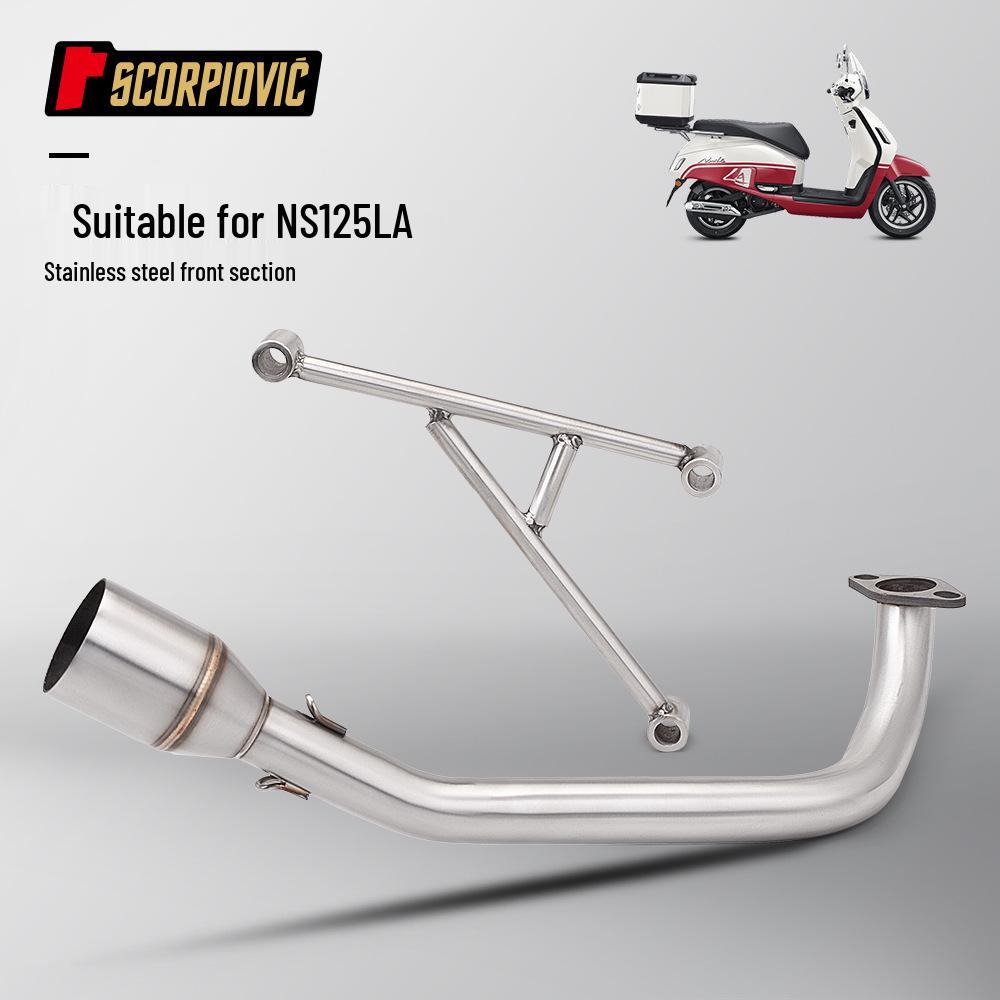 Модификация выхлопной системы мотоцикла-скутера NS125LA - Передняя и задняя части, Неразрушающая установка.