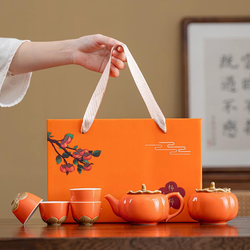 Persimmon Ruyi Ceramic Tea Set with Gift Box - Complete Ruyi Teapot Set