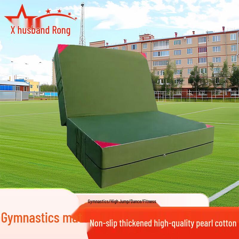 Furong Folding Multi-Purpose Training & Gymnastics Mat