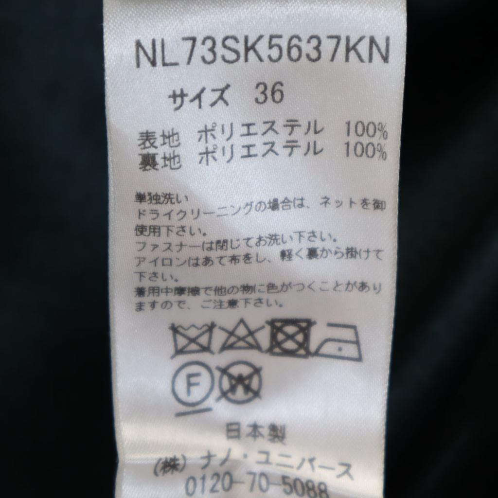 nano&co made in Japan Midi length skirt 36 green Women Used