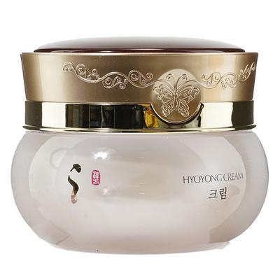 USQIPXTH Fermentierte Kräuter-Nährcreme 50ml für strahlende und pralle Haut
