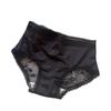 Ladies Summer Embroidery Print Mesh Satin Cross Bow Hollow Sexy Silky Briefs