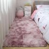 Soft Fluffy Carpet For Living Room Solid Color Plush Rug Children Bed Room Anti -Slip Floor Carpets Window Bedside Home Decor