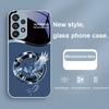 Circle Phoenix Gold Samsung Galaxy S23 24 Plus S20 21 FE S25 Ultra A70 72 73 51 52 53 Tempered Glass Phone Case