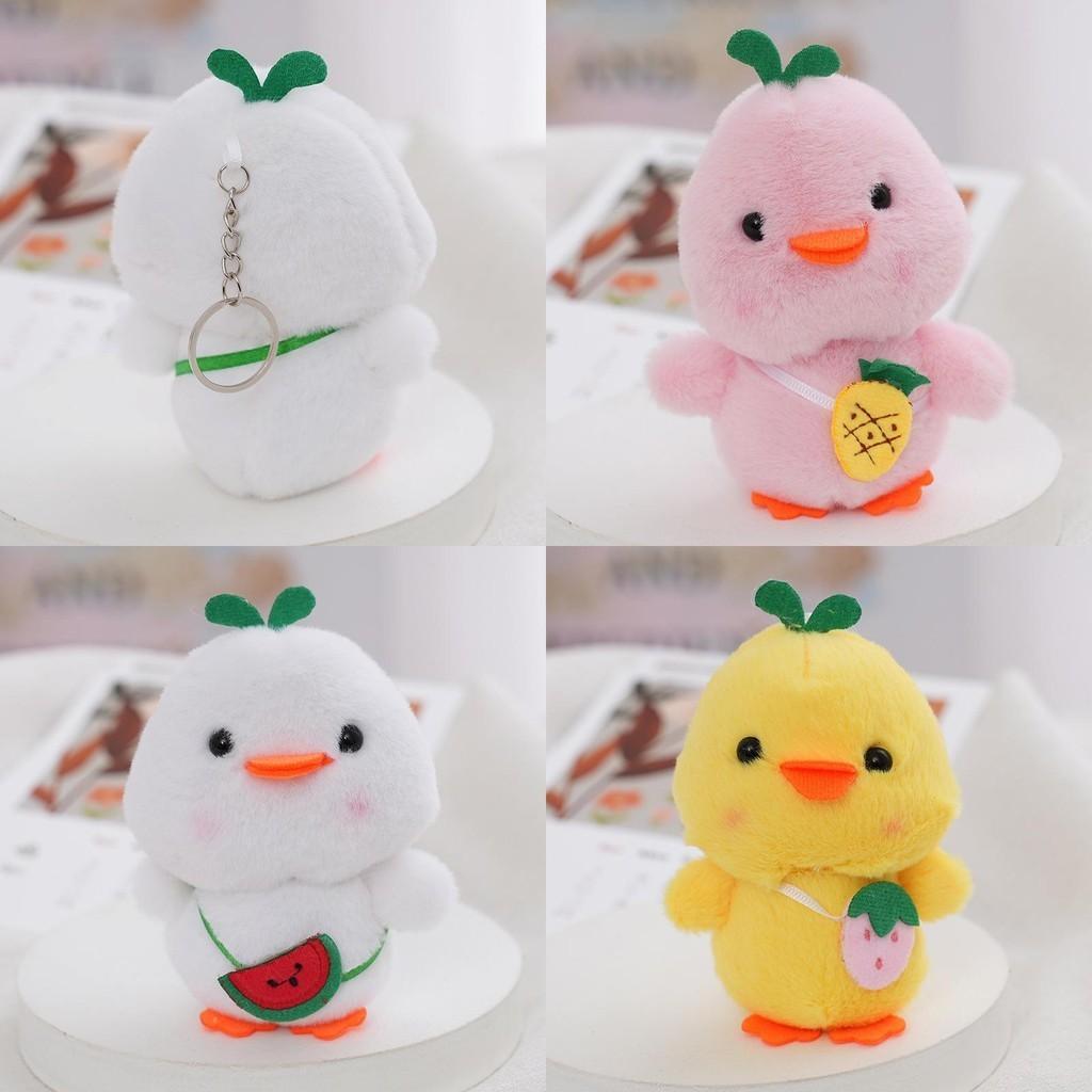Cute Cartoon Duck Plush Toy Charming Backpack Pendant For Girls