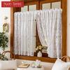 1PC Nuan Series French Rococo Style Sheer Curtain Pastoral Style Lace Half Curtain Door Curtain for Living Room Kitchen Cupboard Window Home Decor