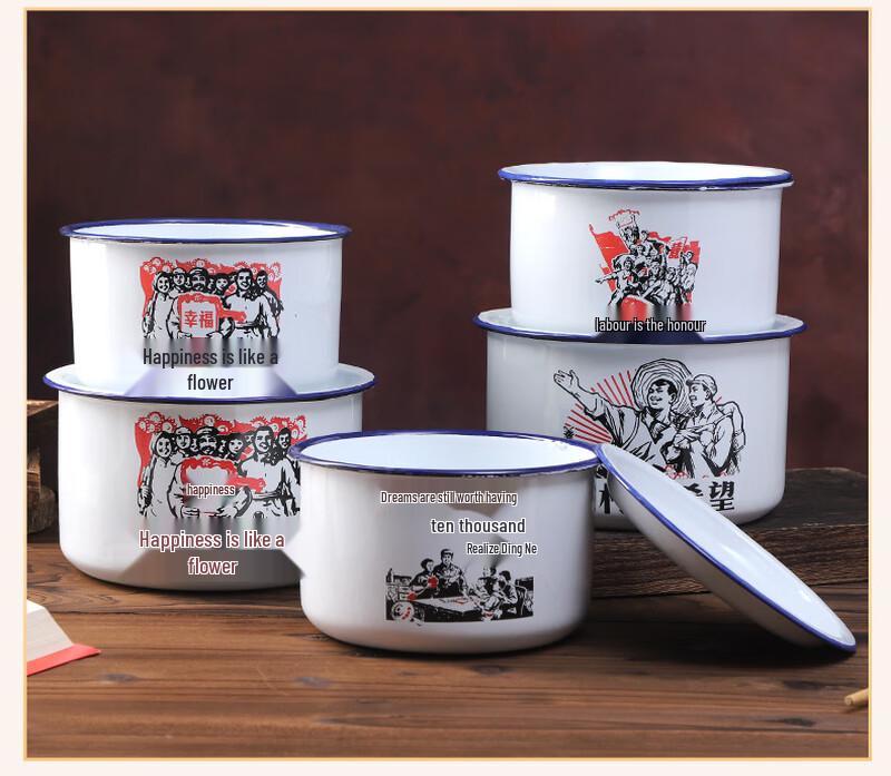 Retro Enamel Instant Noodle Bowl with Lid and Handle