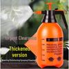 Car Wash and Plant Watering Sprayer - Green Air Pressure Spray Bottle for Household Cleaning & Gardening