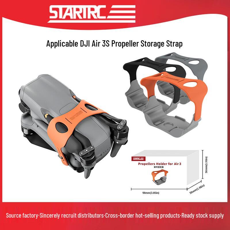 

DJI Air3 Propeller Holder and Fixator
