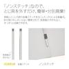 Plus Flat File Resin Binding B5 Vertical Gray 10 Books No.031N 78-049ÁE0