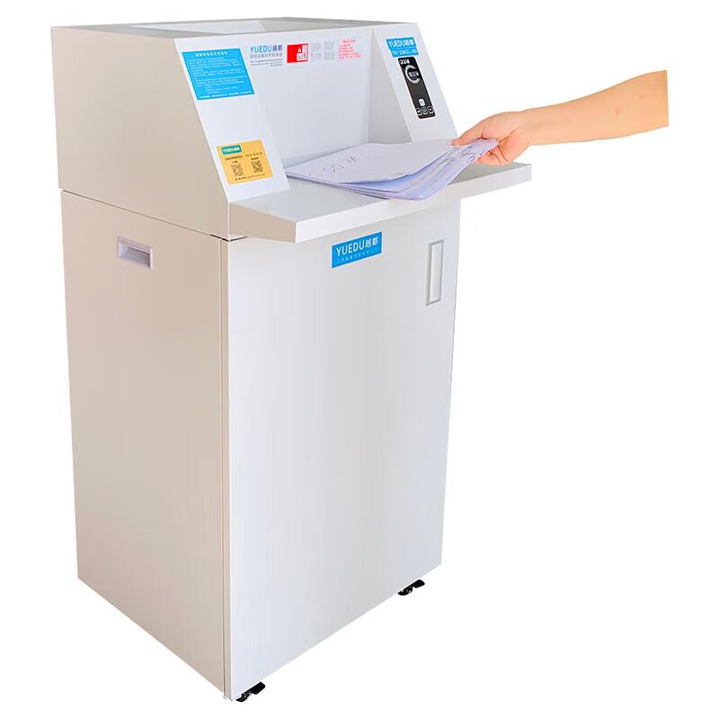 YUEDU YD-338CC26-HD Commercial A3 Drawing Shredder CN plug (adapter included)