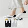 Silicone Non-slip Men Sock Slippers Summer Breathable Low Cut Boat Socks Men Male Seamless Ice Silk Invisible No Show Socks Sox