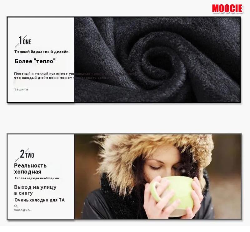 Men's Thermal Underwear Set Long Sleeve Crew Neck Top and Bottoms Fleece Lined Thickened Warm Base Layer for Cold Weather