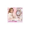 Maeau Kids Analog Watch Waterproof Lightweight for Boys and Girls Perfect for School Birthdays and Gifts