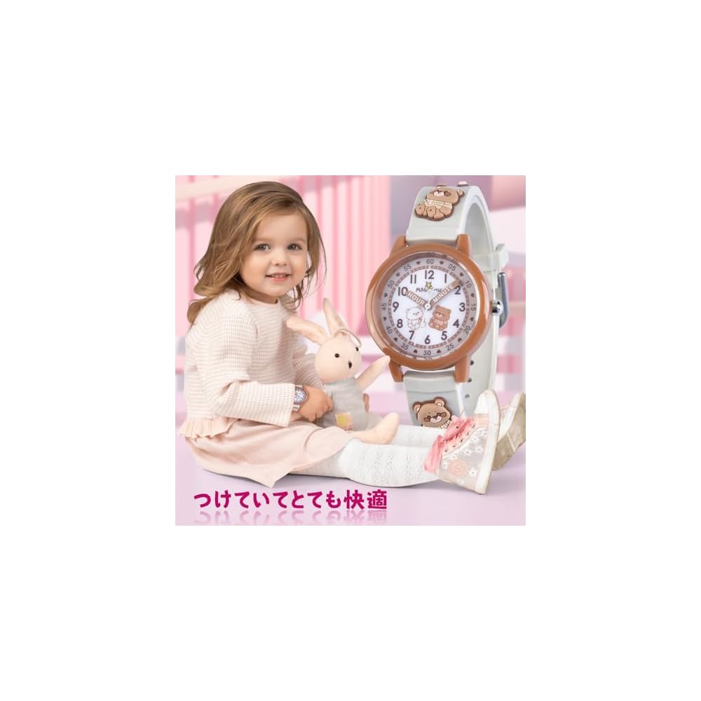 Maeau Kids Analog Watch Waterproof Lightweight for Boys and Girls Perfect for School Birthdays and Gifts