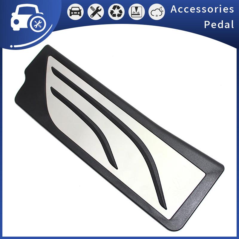 Stainless Steel Pedal Cover for 2020 BMW 3 & 4 Series - Interior Modification Accessory