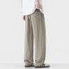 American Solid Color Simple Trendy Brand Loose Straight Casual Pants Men's Trend Versatile Tencel Elastic Waist Long Pants Men