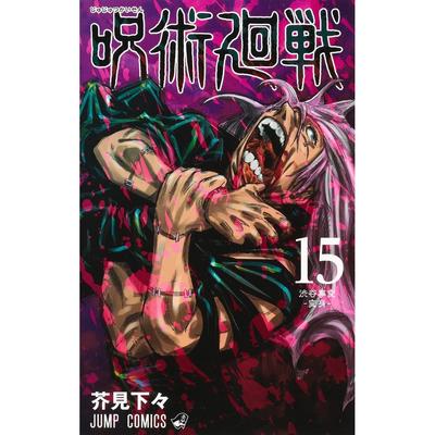 Belletristik – Comics & Manga
