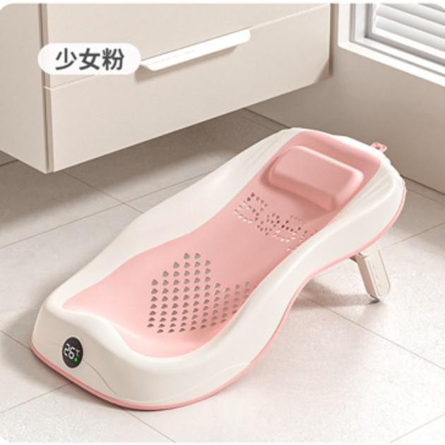 Temperature-sensitive baby bath basin, home bathroom anti-slip sitting and lying support bath rack, home baby folding
