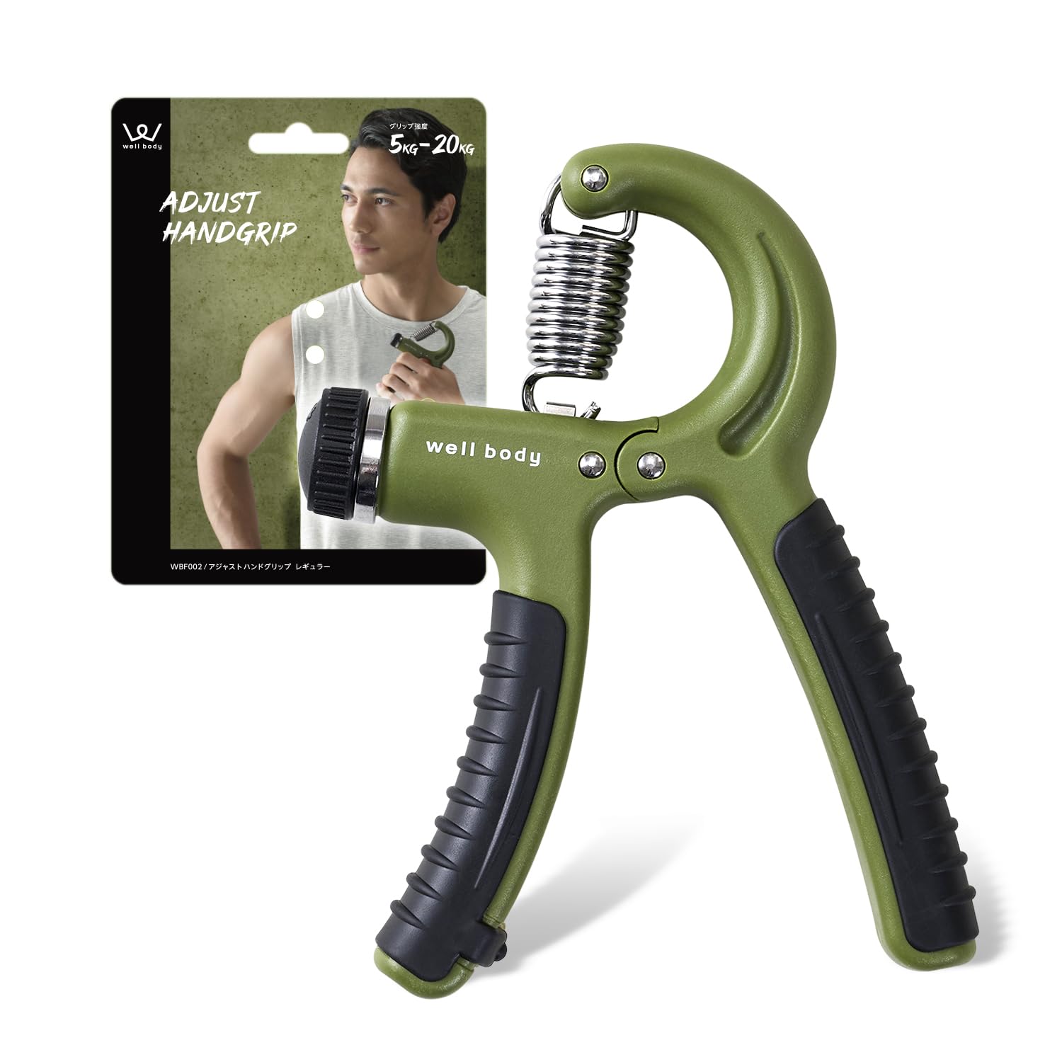 

ALINCO Adjustable Hand Grips, Regular Weight, 5kg-20kg, WBF002